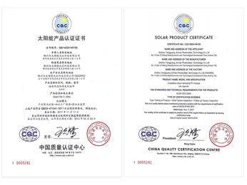 ノーマル?yún)g結(jié)晶モジュールCQC-2