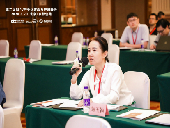 錦州陽(yáng)光能源兩款高端組件融合國(guó)內(nèi)BIPV產(chǎn)業(yè)