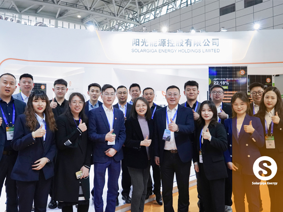展會速遞 | “泉城”熱戀！陽光能源攜創(chuàng)新高效組件共赴濟(jì)南分布式盛宴